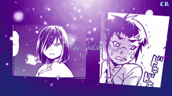Kanda Alma Love until we
