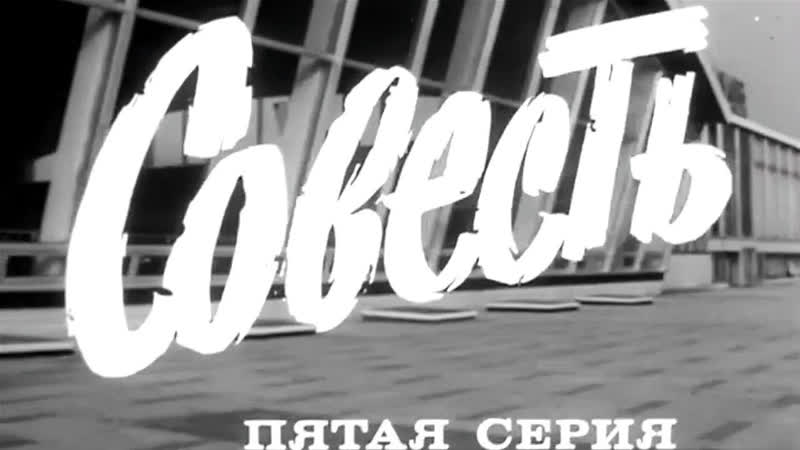 Художественные фильмы на канале Культура Совесть.