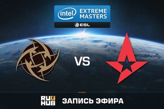 NiP vs Astralis - IEM Katowice - de_overpass [Enkanis, yxo]