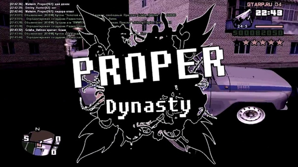 Happy new year, PROPER DYNASTY Frag