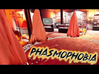 @BAKA_SEMPAI, @delnass и  в Хеллоуинском Phasmophobia coop #52
