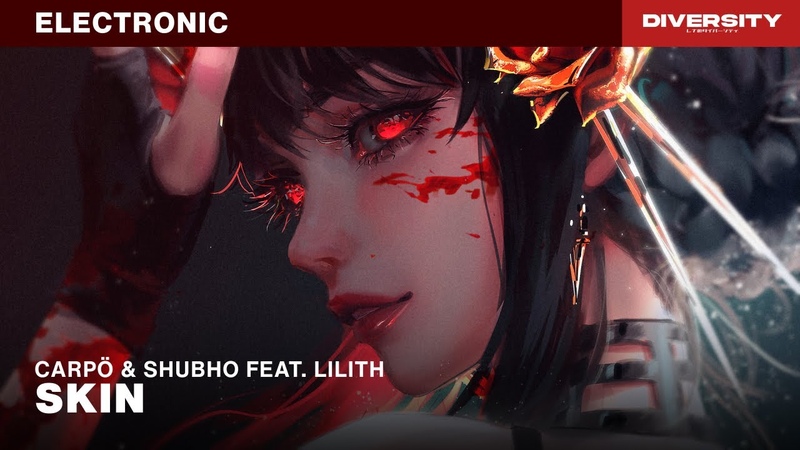Carpö shubho Skin (feat.