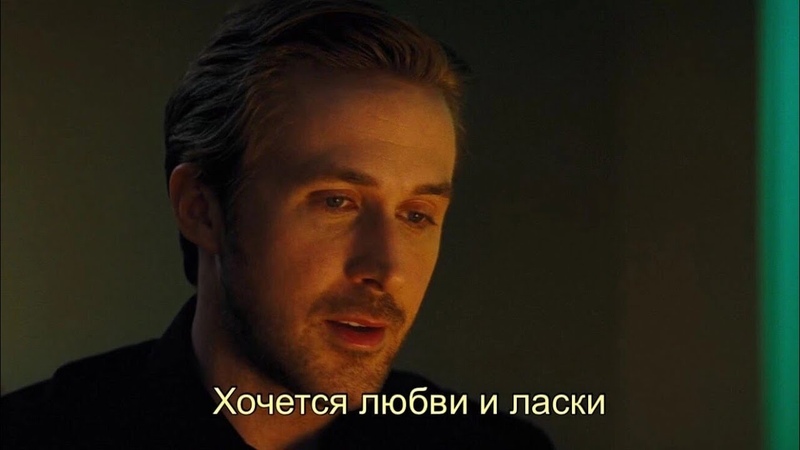 Гослинг пятерочка. Гослинг пятерочка. Гослинг пятерочка. Гослинг пятерочка. Гослинг пятерочка.