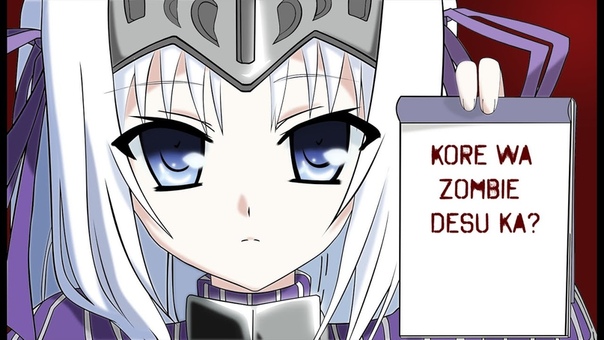 AMV How To Kill A
