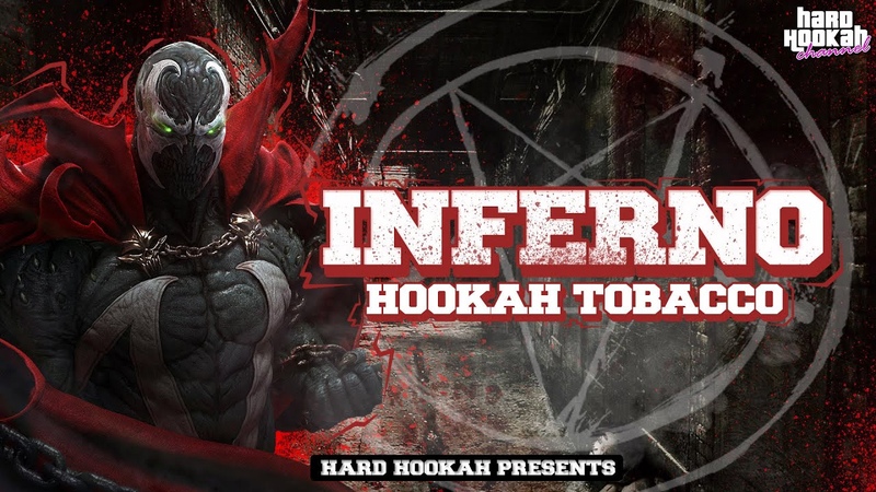 Табак INFERNO. И дьявол был когда то