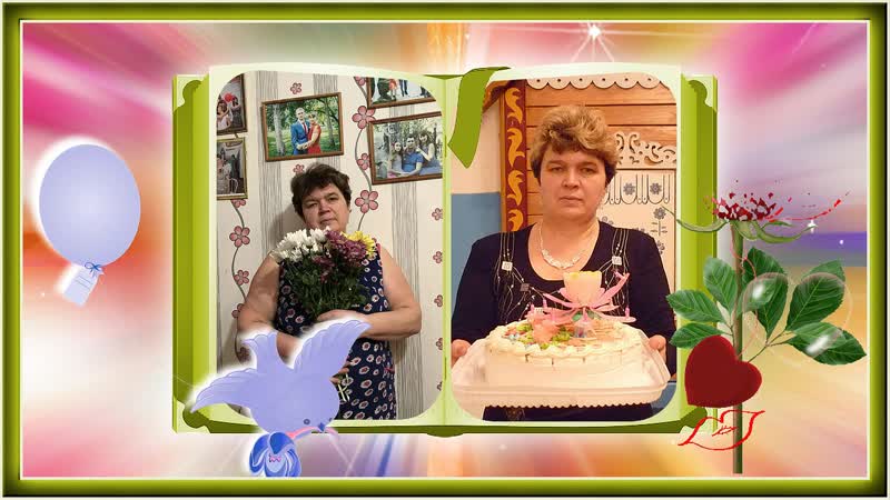 сестра с 60 летним
