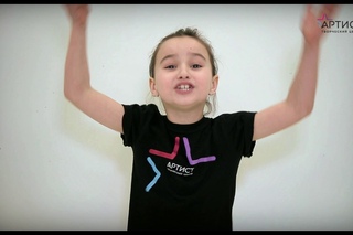 Видиовизитка-Зарина Намазова 7 лет
