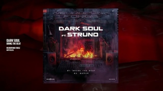 Dark Soul - Bring The Beat Neuropunk Forge